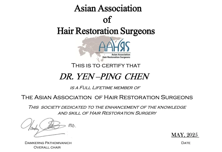 Yen Ping Chen