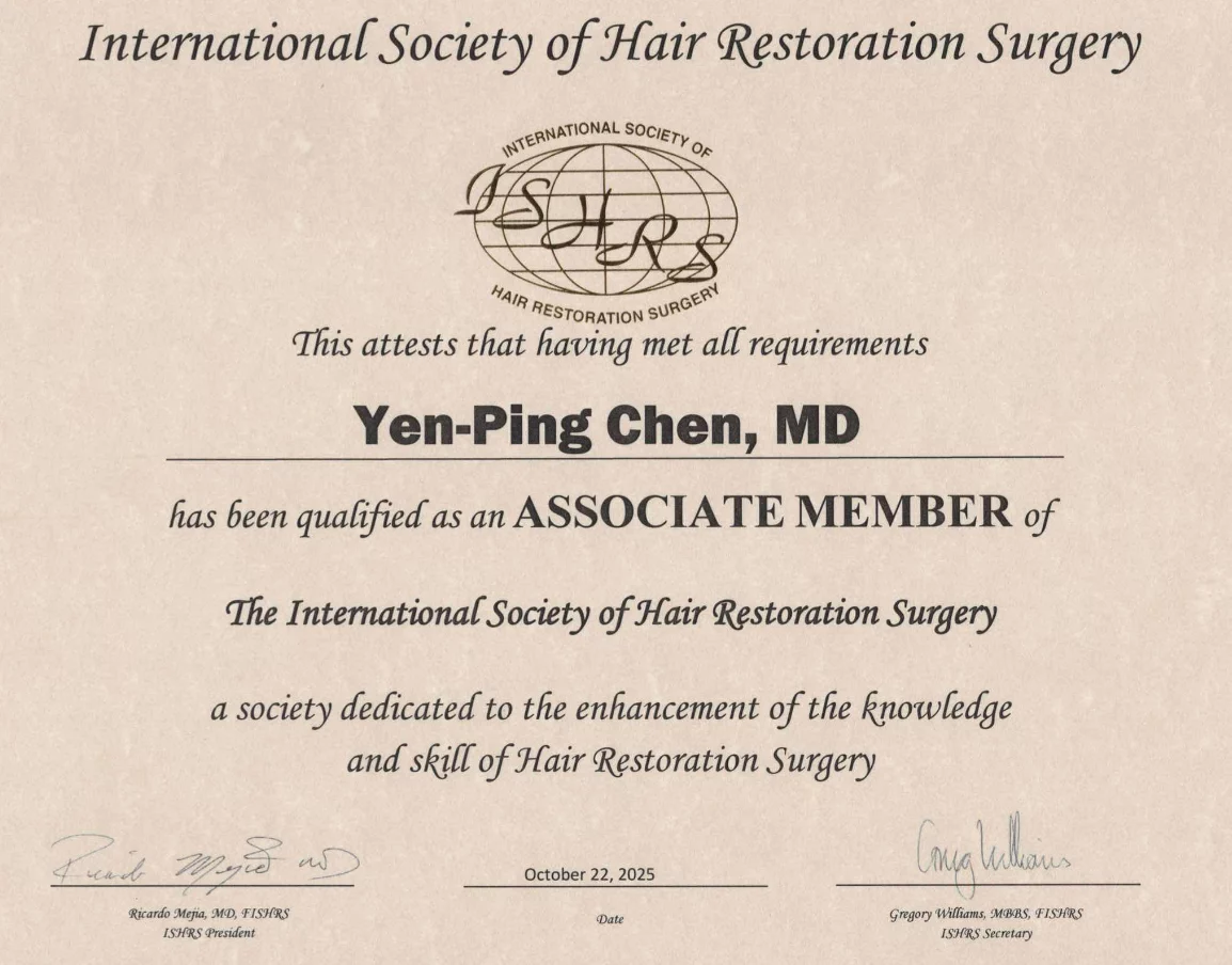 國際植髮學會會員